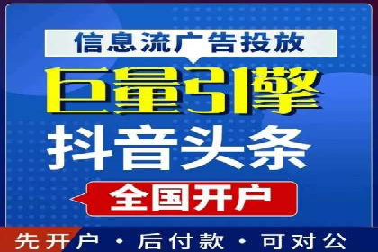 创新营销手段：百度包年竞价的未来趋势